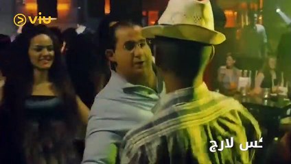 ويك إند طويل = أفلام أكتر على Viu