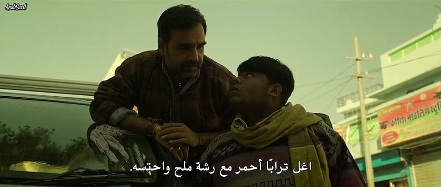 Mimi 2021 Full indian movie with Arabic Sub Part2