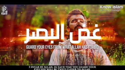 27. جائزة عظيمة يوم الزواج لمن غض بصره ، والله بشارة حقيقية Good News for Married Couples