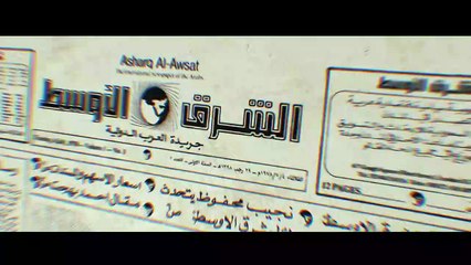 العمر المديد