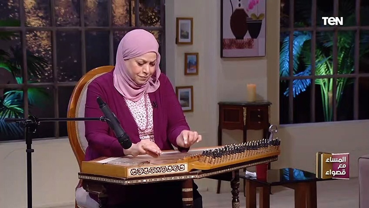 عازفة القانون الأولى د.مايسة عبد الغني تبدع في عزف أغنية "شايلين في ايدينا سلاح"