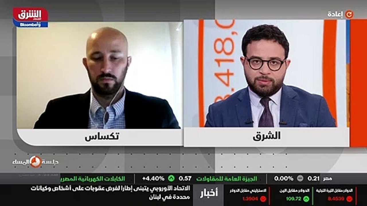 الرابط