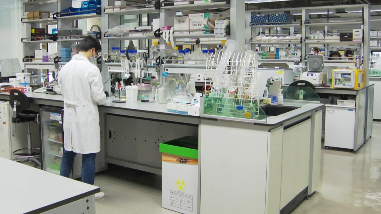 과기정통부, 한국형 mRNA 백신 기술 개발 적극 지원 / YTN