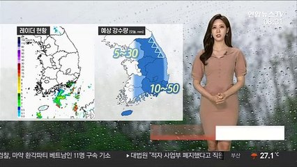 [날씨] 푹푹찌는 무더위 계속…낮 서울 33도·대구 35도