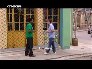 Μίλα μου βρώμικα – Επεισόδιο 24