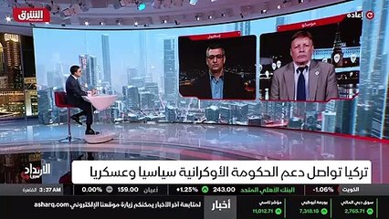 العمر المديد