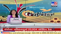 Surat_ CA student goes missing, father receives ransom call of Rs. 10 lakh_ TV9News