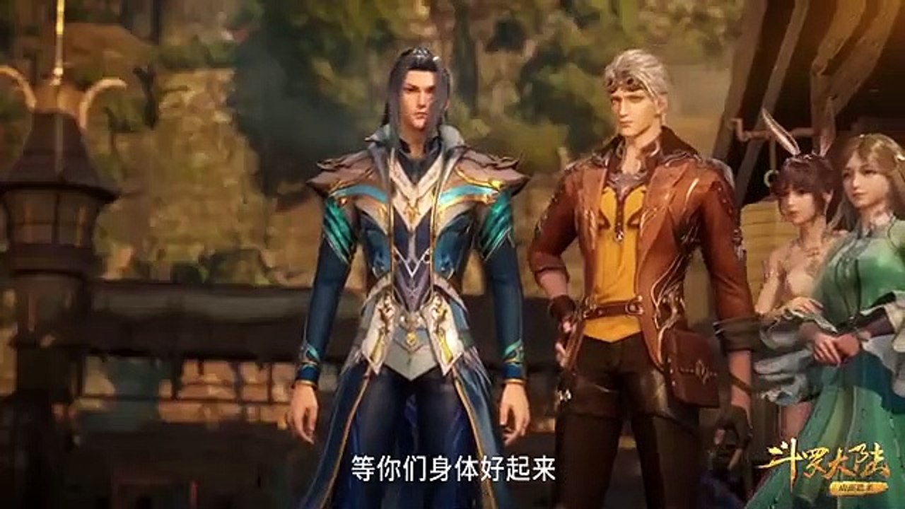 斗罗大陆 第167集 Douluo Dalu (Soul Land) Ep 167