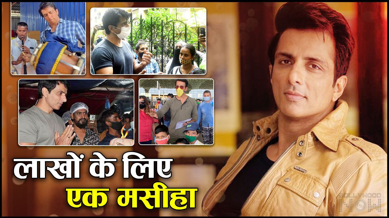 Sonu Sood A Reel Life Villian Turned Real Life Messiah In Difficult Times Of Many | Birthday Special