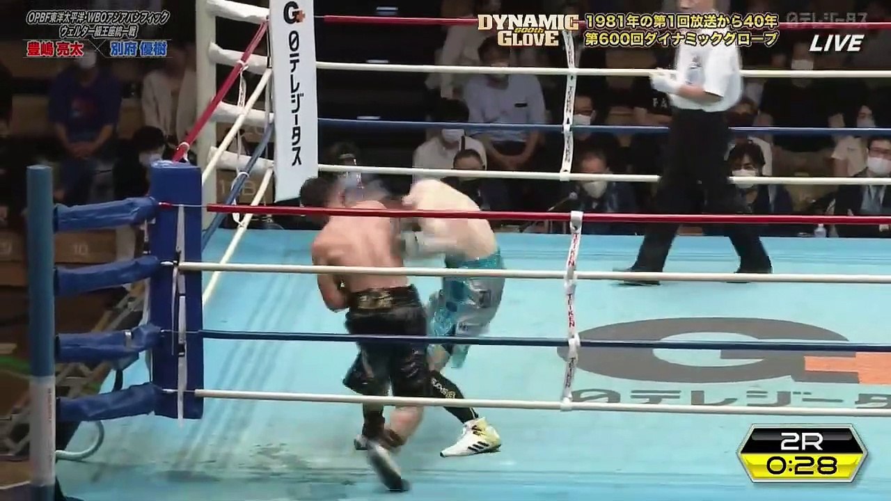 Ryota Toyoshima vs Yuki Beppu (20-05-2021) Full...