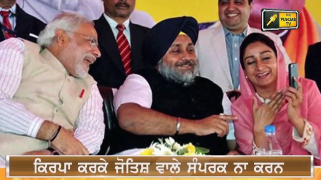 ਹਰਸਿਮਰਤ ਬਾਦਲ ਨੇ ਫਰੋਲਿਆ ਦਿਲ ਦਾ ਦਰਦ Harsimrat Kaur Badal talking about farmers | The Punjab TV