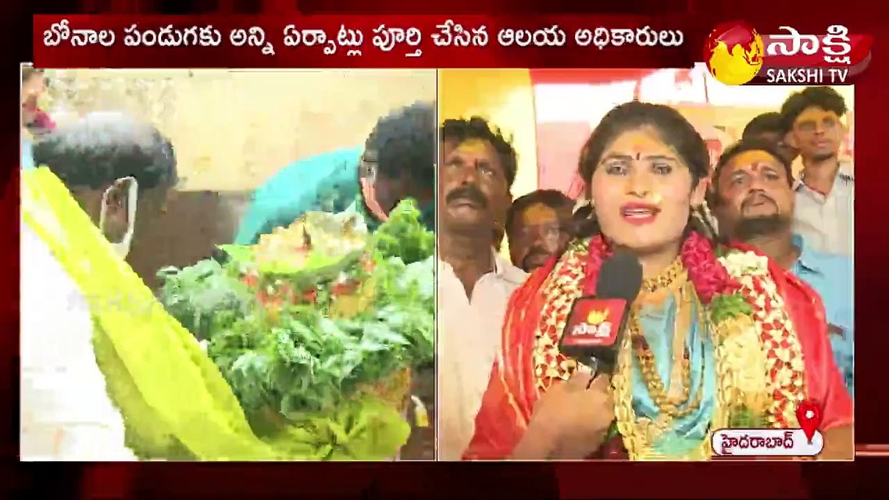 బోనాల పండుగకు ముస్తాబవుతున్న లాల్ దర్వాజ్ సింహవాహిని ఆలయం