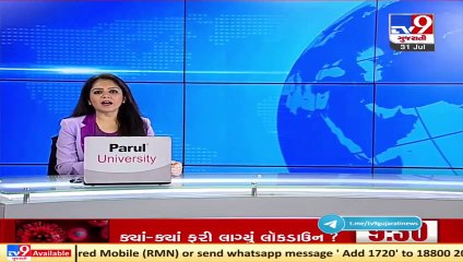 J&K_ NIA raids at 8 places of Shopia in connection with the arrest of LeM top commander_ TV9News