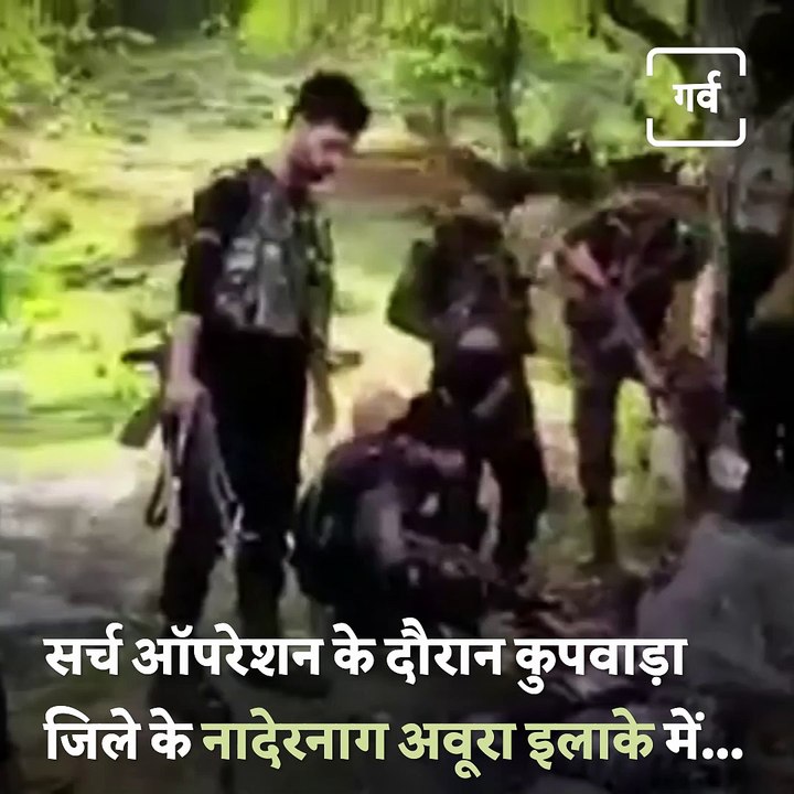 Security Forces Successfully Recovered And Defused 4 IEDs In Kashmir