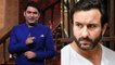 The Kapil Sharma Show पर Saif Ali Khan और Kapil Sharma की हुई लड़ाई, जानिए क्यों ! | FilmiBeat