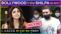 Shocking | Shilpa Shetty Left ALONE By Bollywood Industry?, No Support From Friends, Career At Stake?