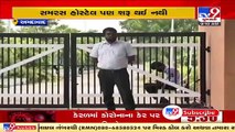 Gujarat university hostels not yet reopened, students left in the lurch_ TV9News