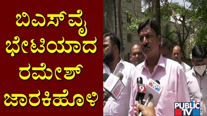 Ramesh Jarkiholi, Renukacharya, Shivanagouda Naik Visit Yediyurappa's House