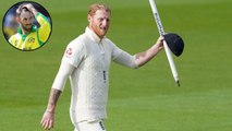 Ind Vs Eng : Ben Stokes బ్రేవ్ డెసిషన్.. కారణాలు.. రీప్లేస్మెంట్ | ECB రియాక్షన్ || Oneindia Telugu