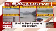 Yamuna Level Below Danger Mark Day After Delhi Sounded Flood Alert