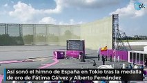 Así sonó el himno de España en Tokio tras la medalla de oro de Fátima Gálvez y Alberto Fernández