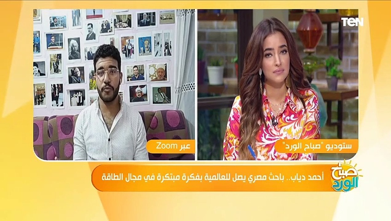 شاب مصري يبتكر خلايا بديلة للطاقة الشمسية.. ابتكار قد يغير مفهوم الطاقة النظيفة