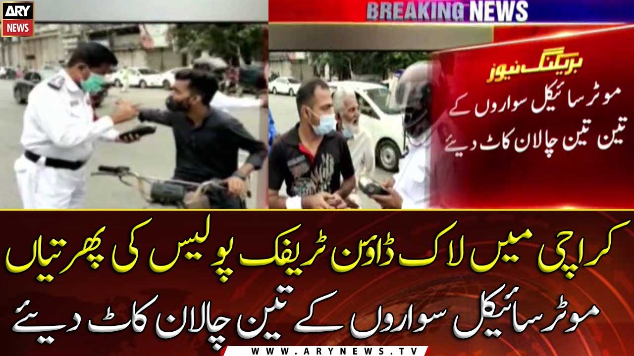 Police fines bike riders abundantly on the first day of newly imposed lockdown in Karachi