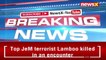 Kishtwar Cloudburst Latest Update IAF Carry Out Rescue OP NewsX