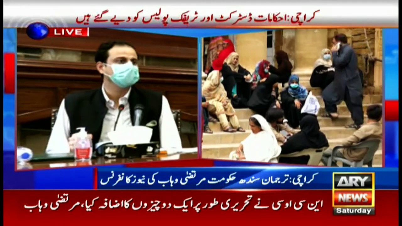 Sindh Govt gives relaxation in newly imposed lockdown in Karachi