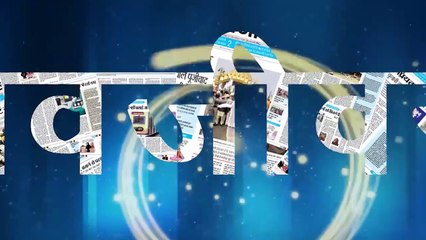 जानिए कल से लागू हो रहे NACH से जुड़े उस नियम के बारे में, जिससे आपकी सैलरी, पेंशन पर होगा असर!