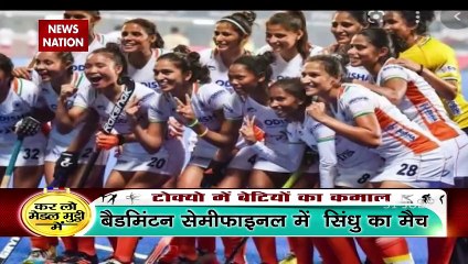 Tokyo Olympics 2020: बैडमिंटन में सिंधु का सेमीफाइनल, 2 और पदक हो सकते हैं पक्के