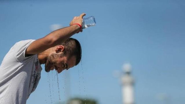 Bu illerde oturanlar dikkat! Meteoroloji harita paylaştı, termometreler 43 dereceyi gösterecek