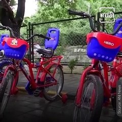 Pune Gets Traffic Park For Children To Raise Awareness