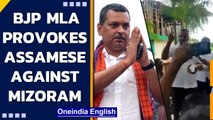 Assam: Kaushik Rai’s incendiary speech to continue economic blockade against Mizoram | Oneindia News