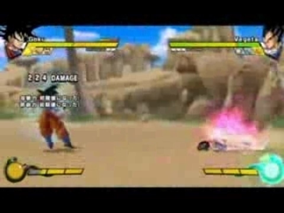 Dragon Ball Z Burst Limit