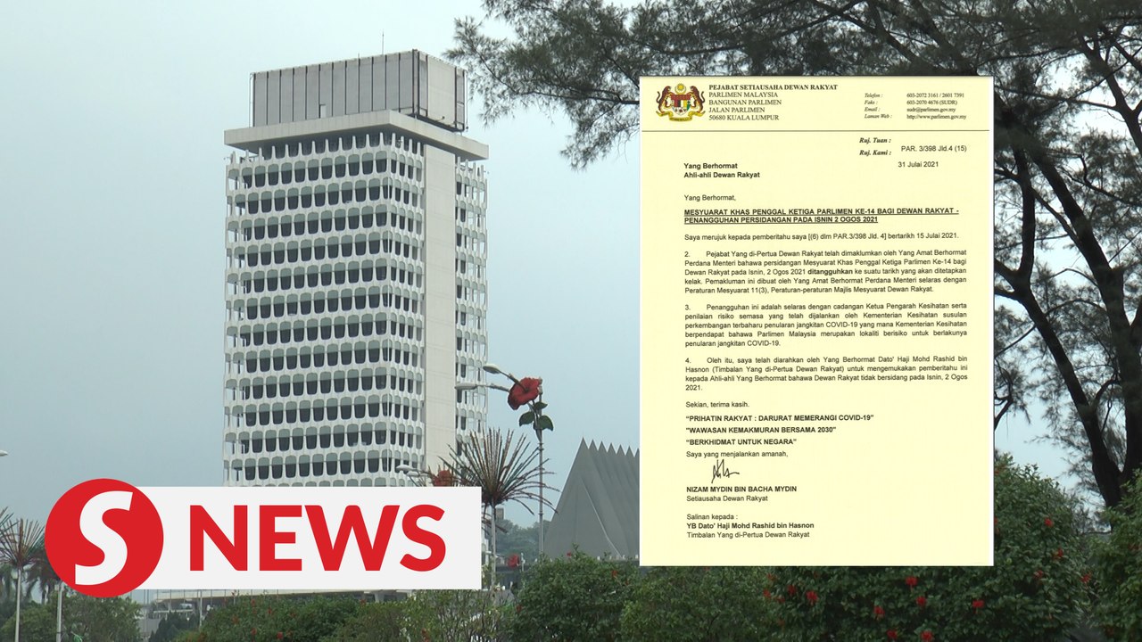 Parliament special sitting on Monday (Aug 2) postponed