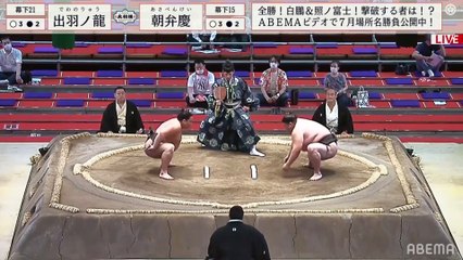 Nagoya 2021, Makushita - Day 12 (Part 02)