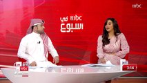 د.ولاء الشيحي تكشف صفات الصديق الحقيقي