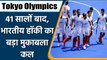 Tokyo Olympics 2021: India will deafened Great Britain in 4th Quarter-Final | वनइंडिया हिन्दी