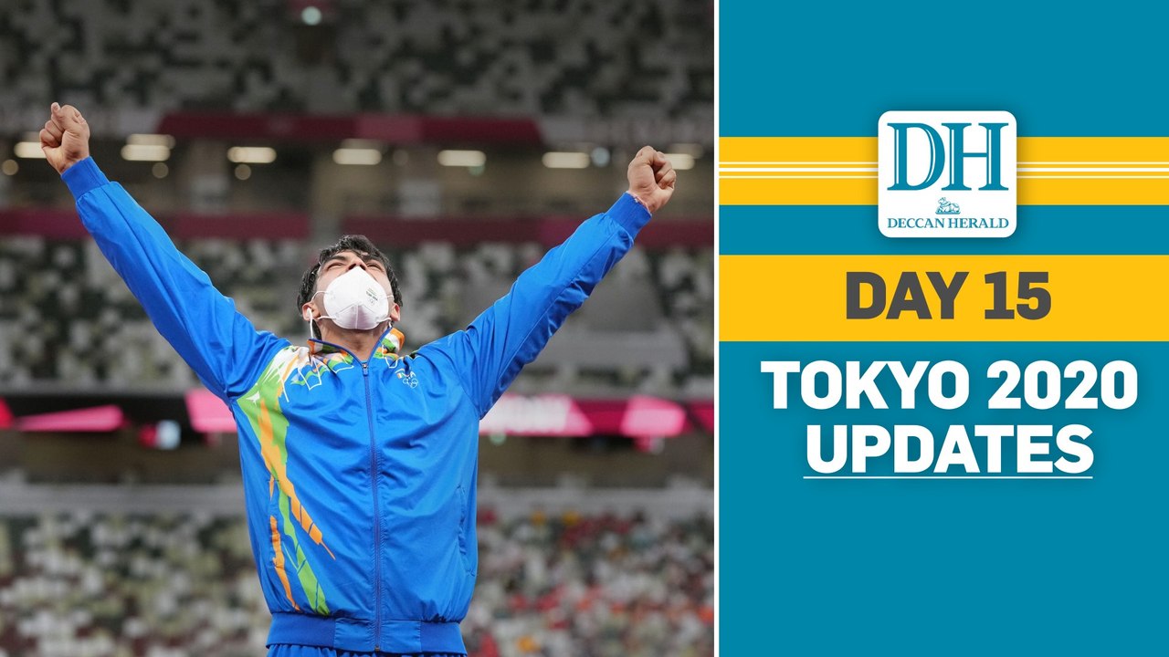Tokyo Olympics | Day 15 Updates