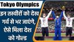 Tokyo Olympics Neeraj Chopra: Javelin thrower Neeraj Chopra won a historic gold | वनइंडिया हिन्दी