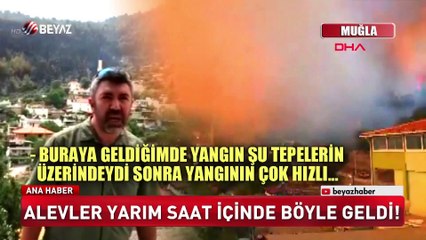 Beyaz Ana Haber 7 Ağustos 2021