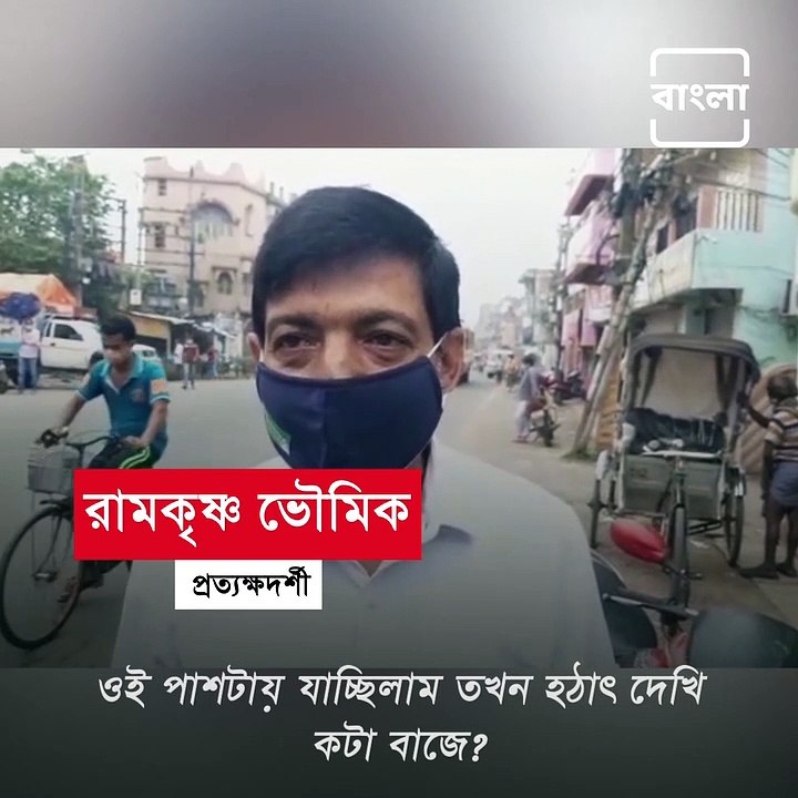 C02 Gas Tanker Leak Triggers Panic On Durgapur Expressway In Burdwan