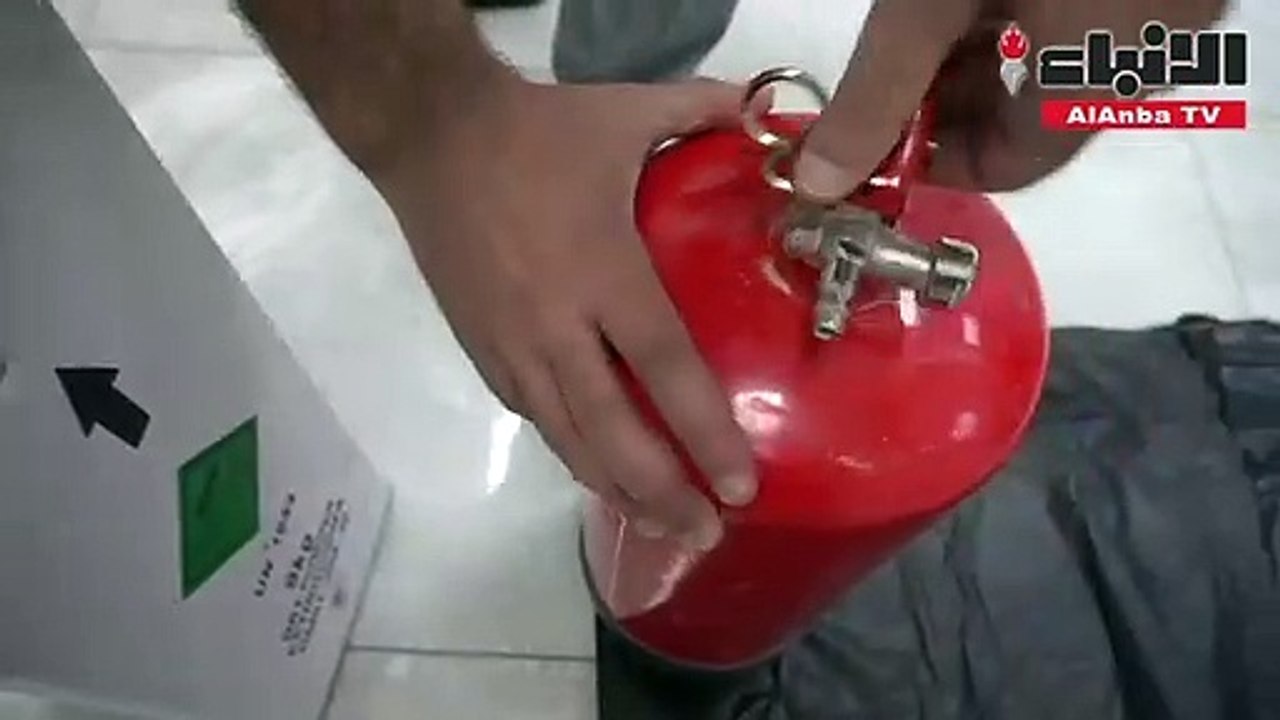 ضبط مواطن أخفى 10 كيلو بودرة كبتاغون في مطفأتي...