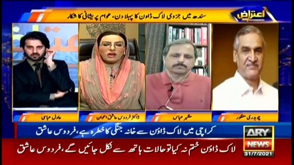 ARY News | Bulletin | 9 PM | 31 July 2021