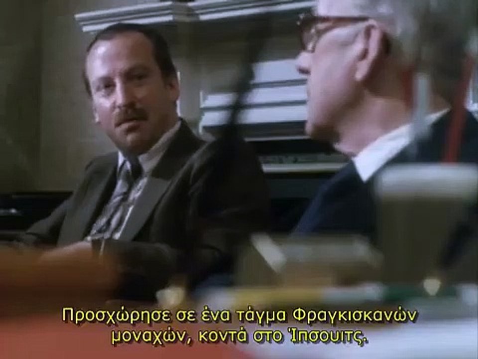 Smiley's People  S01E05 Greek subs