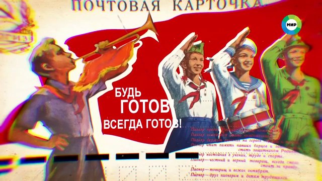 Создание крылатой пехоты. Как Василий Маргелов стал «крестным отцом» ВДВ _-_ Рожденные в СССР