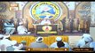 Islami Aqdar - Speaker: Pir Maqsood Elahi - 31st July 2021 - ARY Qtv
