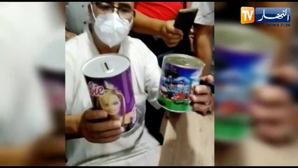 من أجمل ما حدث اليوم بمدينة مليانة.. تبرع ثلاث أطفال بالحصالات الخاصة بهم لحملة شراء مولد الأوكسجين للمستشفى