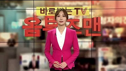 [옴부즈맨] 8월 1일